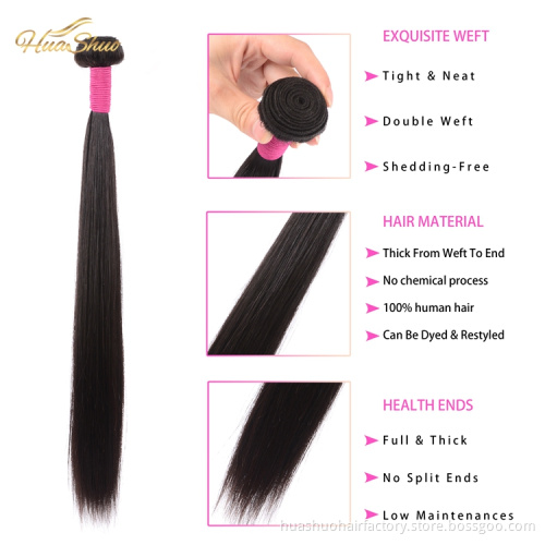 Huashuohair 8inch Silky Straight Wave  Grade Peruvian Hair 8 To 32 Inch 100% Mink Unprocessed Raw Peruvian Virgin Human Hair